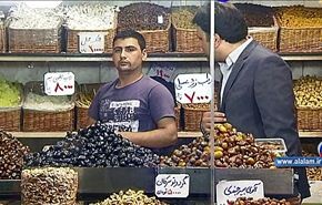 الايرانيون يتحضرون لاستقبال شهر رمضان المبارك