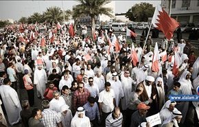 تظاهرة حاشدة في البحرين تطالب بالديمقراطية والافراج عن المعتقلين