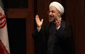 اليونسكو تهنئ روحاني وتأمل تطوير العلاقات مع إيران