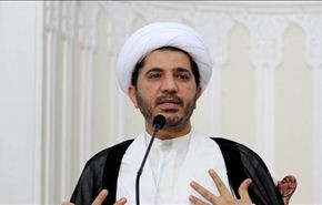 الوفاق تتهم السلطة الحاكمة في البحرين بالفشل