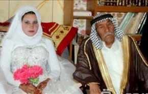 ازدواج پيرمرد 92 ساله با دختر 22 ساله عراقی