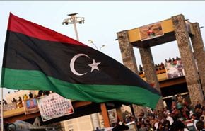 تظاهرة في العاصمة الليبية تطالب بحل الميليشيات