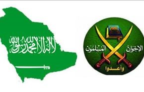 السعودية والاخوان: علاقة مضطربة
