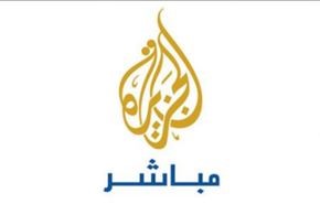 استعفای گزارشگر الجزیره در برنامه زنده