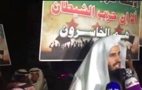 كيف رفض الكويتيون خطاب النحر ؟