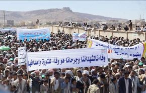 سياسي يمني :حكومة صنعاء لم تُنصف اهالي صعدة