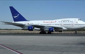 چرا مصر به هواپیمای سوریه اجازه نشستن نداد