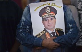 الجيش المصري يرفض 