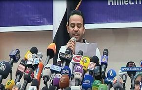 عدد من القوى المصرية تعلن رفضها للإعلان الدستوري