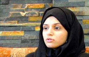 محكمة بحرينية ترجئ قضية ضابطة عذبت 
