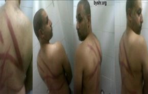 شکنجه و برهنه کردن زندانیان بحرینی