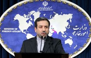 طهران تفند مزاعم 