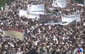 مسيرة جديدة في صنعاء تطالب باسقاط الحكومة