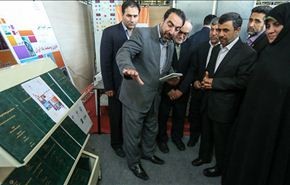 إفتتاح مشاريع إيرانية ضخمة في المجال الطبي