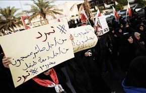الاعتقالات بالبحرين للتغطية على فضائح هتك الاعراض