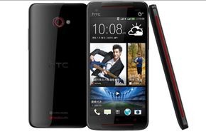 HTC تعتزم إطلاق نسخة من هاتفها Butterfly S بشريحتي اتصال