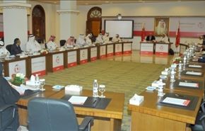 جمعية الوفاق : طاولة الحوار لن تخرج النظام من الأزمة