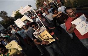 قضية ريحانة الموسوي اشعلت ثورة جديدة بالبحرين