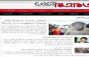 مئات القتلى والجرحى في اشتباكات بين أنصار 