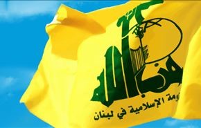 لبنان يدعو لعدم إدراج حزب الله على لائحة الارهاب