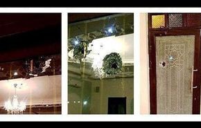 تخريب مسجد الإمام الصادق بـ