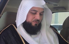 السعودية تضع الشيخ العريفي قيد الإقامة الجبرية