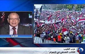 التظاهرات بمصر مسموحة مادامت باطارها السلمي