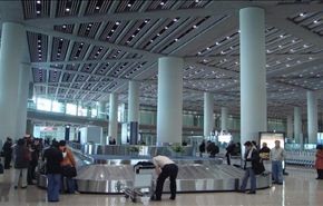 انفجار في مطار بكين الدولي