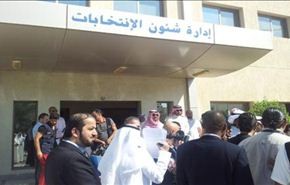 ترشح 321 شخصاً للانتخابات البرلمانية في الكويت