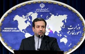 واکنش وزارت خارجه ایران به حمله به دفتر العالم