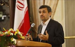 أحمدي نجاد: ما زلت مدینا للثورة والامام والشهداء
