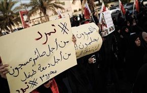 سياسي بحريني: الصراع لن ينتهي الا لصالح الشعب