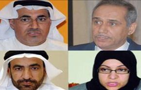 محامون: أي محاكمة لرموز البحرين ستكون سياسية