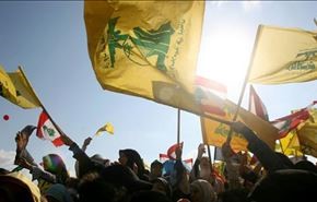 اروپا حزب الله را در فهرست تروریسم قرار داد