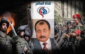 الأمن المصري يداهم مكتب قناة العالم