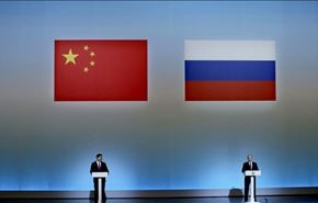چین: بدون موافقت روسیه تصمیم گیری دشوار است