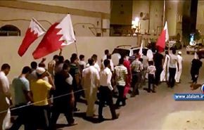 تظاهرات بأنحاء البحرين تحضيرا لفعاليات 
