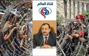 شخصيات اردنية تدين اغلاق القاهرة مكتب العالم+فيديو