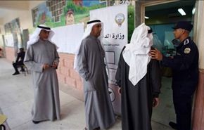 انطلاق الانتخابات التشريعية في الكويت
