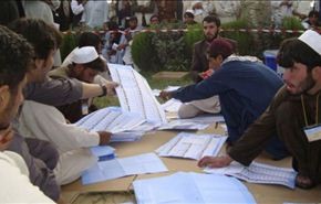 فتح 400 مركز جديد لتسجيل الناخبين في افغانستان