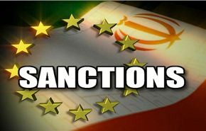 أميركا تعدل حظر الأدوية والمعدات الطبية على إيران