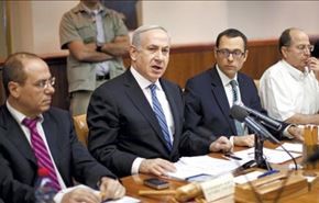 تلاش نتانیاهو برای بهره برداری از مذاکرات سازش