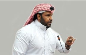 بالفيديو..نائب بحريني يعلن بالبرلمان إنضمامه للمعارضة