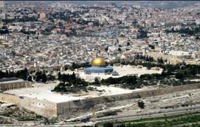 بيان الإمام الخميني (قدس) بمناسبة يوم القدس العالمي