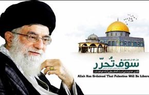 مقتطفات من كلمات القائد السيد على خامنئي عن يوم القدس