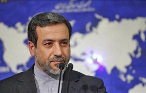 ايران: تفجير أوضاع العراق الأمنية جزء من مؤامرة دولية