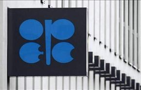 هبوط صادرات اوبك المحمولة بحرا في 4 أسابيع