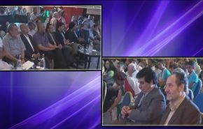 تونس: القدس عروس عروبتكم فلا تجعلوها مجرد موعد