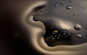 النفط يتراجع بعد صدور بيانات وظائف أمريكية مخيبة