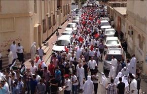 احياء يوم القدس العالمي في البحرين